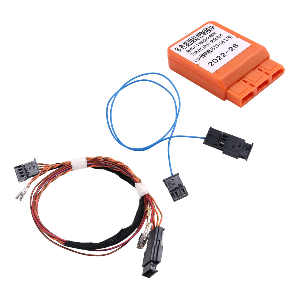 For Golf Mk8 Id3 Id4 Id6 Off Device Control Sensor Decoder Module Light 4852077430558