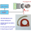 Car Key ECU Test Coil Checker Auto Lock Inspection Loop 5Pcs 4