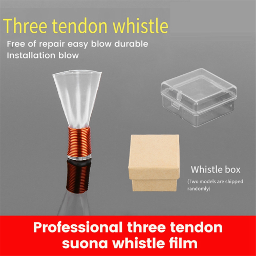Επιστόμιο σφυρίχτρας BD Tuning Resin Plastic για Suona, εύκολη συντήρηση 1