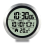 Digital Shower Clock Waterproof, Bathroom Timer Clock, Digital 1