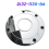 Coprimozzo ruota auto 2L3Z-1130- per 2000-2003 5