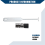 Prise allume-cigare et outil de retrait 2