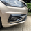 Car Front Fog Lamp Eyebrow Wind Knife for Golf 7.5 MK7.5 2017-2019 4