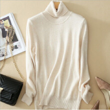 (Beige, XL) Womens Slim Winter Sweater Knitted Turtleneck Soft Cashmere Wool Pullover Jumper