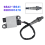 Capteur de particules PM S8A2-18641 0281007478 pour 2