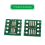 100 stuks SOP8 naar DIP8 IC-adapterconverterkit 4