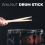 5A Jazz Drumstick Stick Practice Teaching Solid Wood Drumstick 5