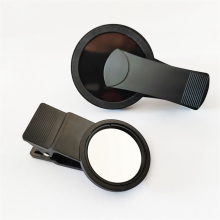 Zonne-energie telefoon clip film mobiele telefoon zonne-energie film 58MM