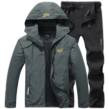 (Gray, 6XL) Fishing Men Suit Set Hooded Jacket And Pants Outdoor Hiking Sports Suit Camping