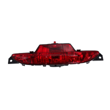 Car Rear Bumper Reflector Fog Light Housing for 208 2012-2020