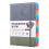 Password Keeper Book C 1