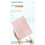 For Pad 5 /5 Pro Tablet Protective Case with Keyboard Pink 5
