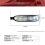 Auto Rückspiegel Blinker Licht für Links 5