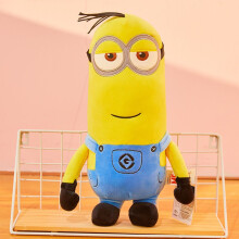 (Kevin)Despicable Me Cartoon Minion Plush Toy Stuart Kevin Bob Cute Soft Doll Gift Kids