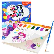 YPLUS Paint with Water Books for Toddlers  Watercolor Painting Paper for Kids Ages  Art Craft Gift for Drawing with Brush Christmas Stocking Stuffers