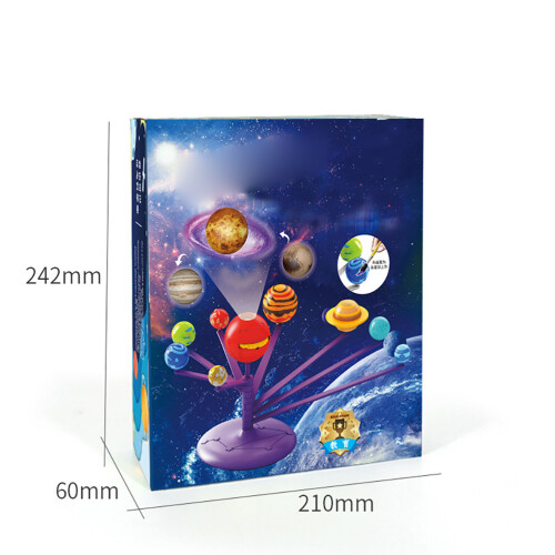 Solar System Planetarium DIY Science Kit Planet 1
