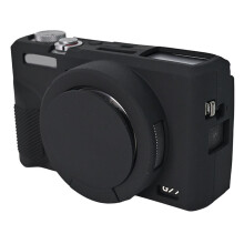 (Black) For Canon G7 X Mark III Protective Case Dust-Proof Silicone Camera Cover