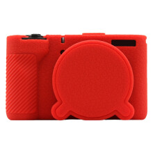 (Red) For Canon PowerShot V1 Camera Silicone Protective Case Shock Resistant Anti Scratch Textured Cover