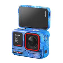 (Feather) Camera Sticker for Insta360 Ace Pro Anti-scratch Protective Skin