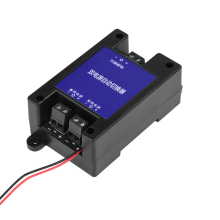 DC DC Dual Power Automatic Switcher Two-Way Without Power Outage
