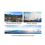 WiFi Solar Data Stick Plug-and-Play IP65 Waterproof WiFi Stick 6