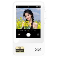 Wireless Phone Magnetic Monitor Screens Device Phone Vlog Live White