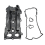 Engine Valve Cover 13264-9N00B for 3