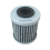 2pcs Motorcycle Transmission Oil Filter for 2008-2016 5