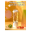 portable blender
small blender 7