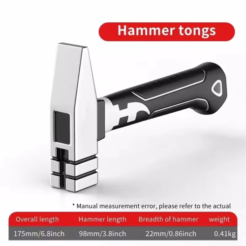 Multifunctional Mini Claw Hammer Anti Slip and Shockproof Hammer 2