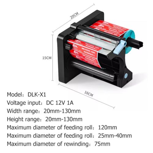 Distributore di etichette completamente automatico 2