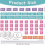 Set di bacheche con calendario arcobaleno e supporto 4