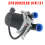 Car Secondary Air Injection Pump 5