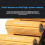 High-Pressure Dual Tweeter Crossover 2 Way Speaker Frequency Divider 5