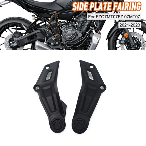 Motorcycle Frame Cover 1
