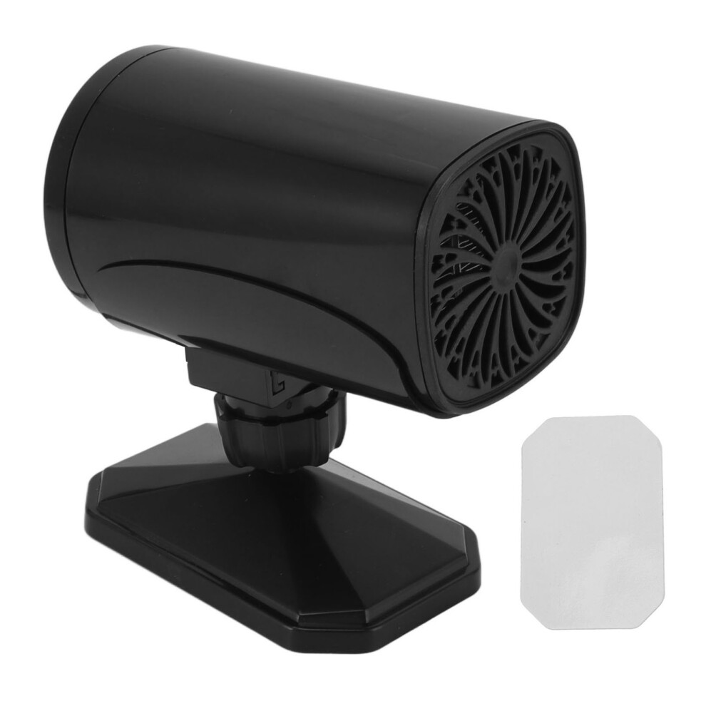 150W Car Heater 2 Modes Warming Cooling 360 Degree Black 8140816267289