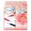 Seam Rippers for Sewing - 2 Big and 2 Small -Remover Tools 4