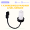 98520-2M500 Windshield Washer Level Sensor for 4