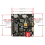 12V/24V Trigger Serial Port Control 10W/20W Voice Playback Module,B 5