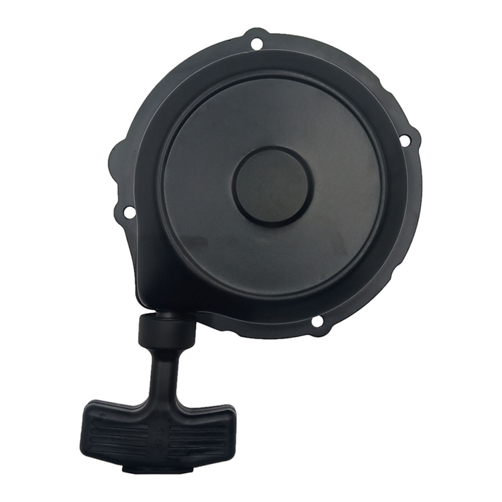 5Uh-15710-00-00 Pull Start For Bruin Grizzly 4852533773717