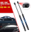 2Pcs Boot Strut Bar Gas Spring Lifter Support for 2