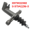 Car Clutch Slave Cylinder Brake Master for Dmax 2.5 4JA1 2