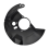 For Front Brake Disc Cover Left, MR249345 4
