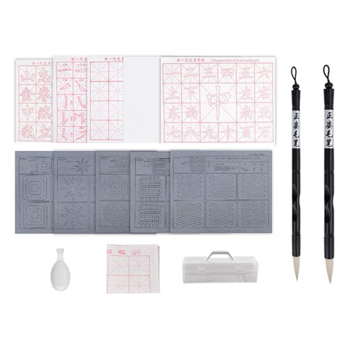 15PCS Water Writing Fabric Paper Magic Cloth Calligraphy Kits