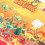 Dinosaur Felt Board Stories Set 37 Felt Pieces 13