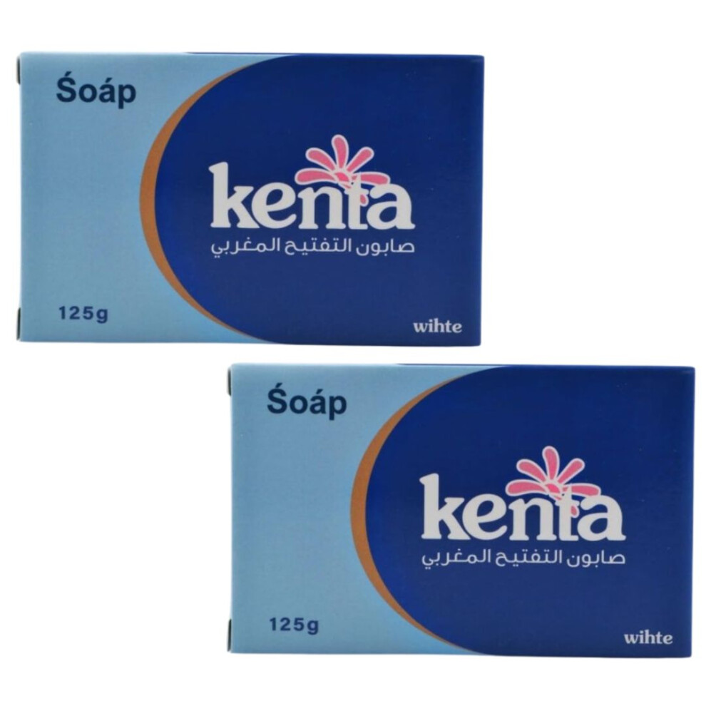 Kenta Moroccan Beauty Soap - 125g PACK OF 2
