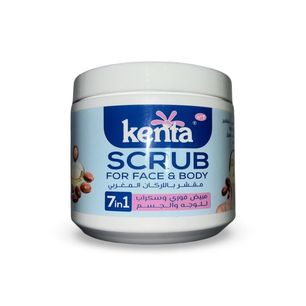 Kenta Beauty Scrub For Face & Body with Moroccan Argan - 500ml