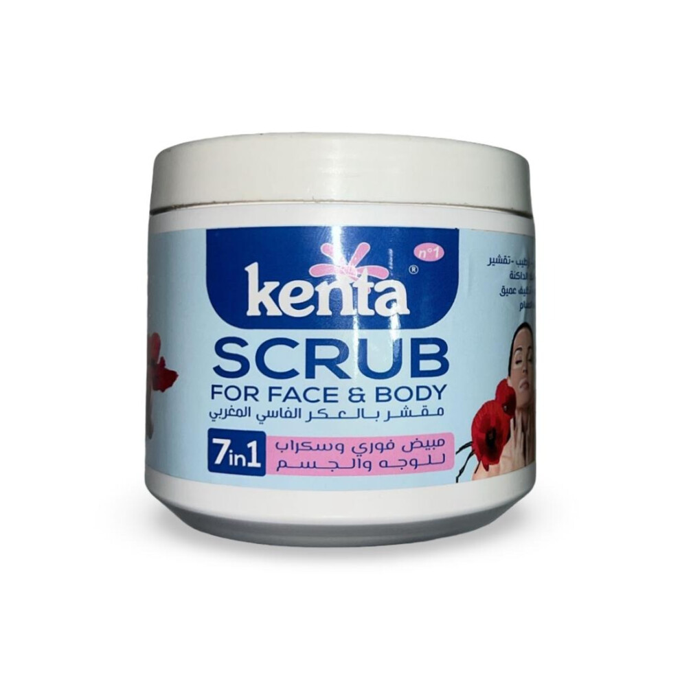 Kenta Beauty Scrub for Face & Body with Moroccan Aker Fassi - 500ml