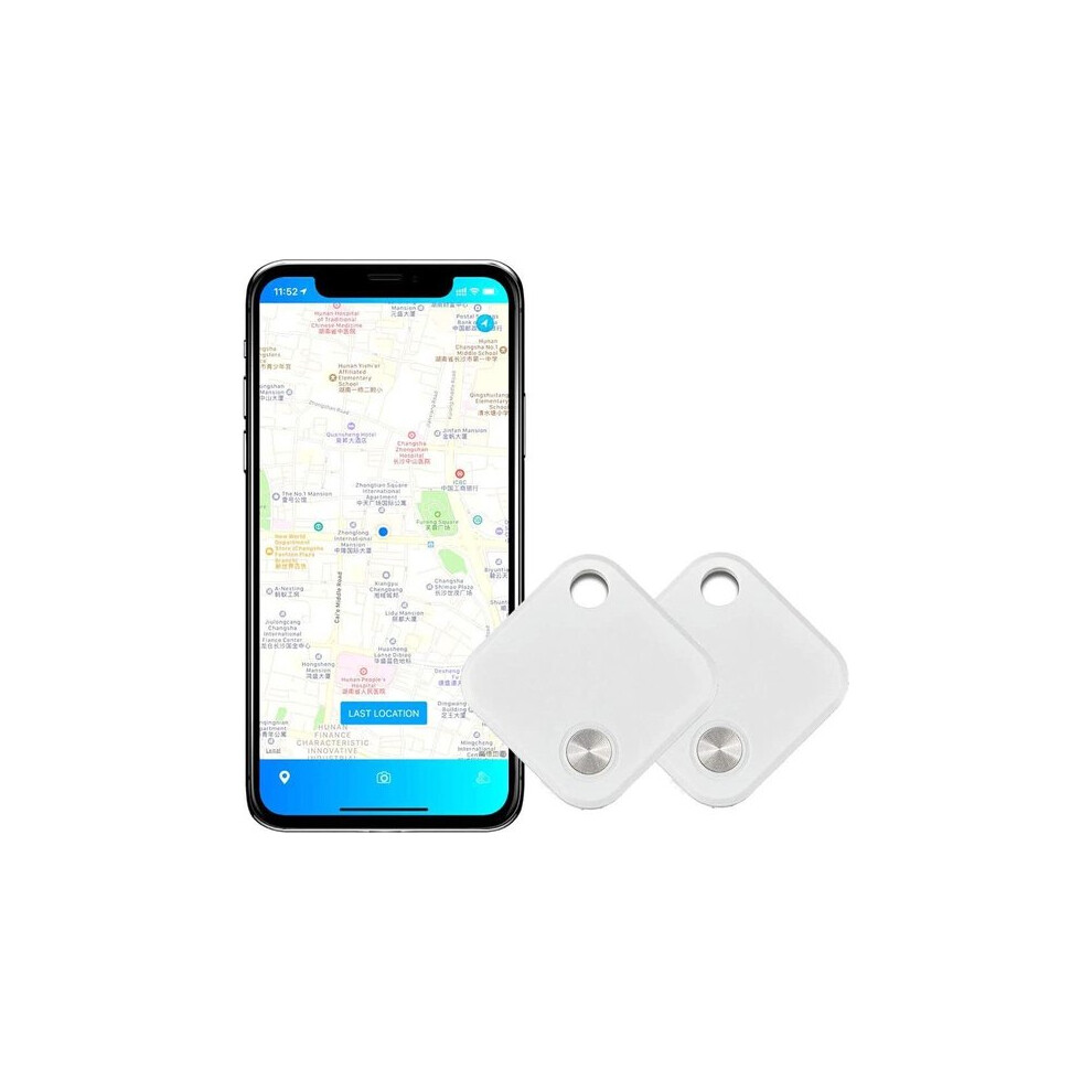 Smart Tracker - Bluetooth Keychain - Key Finder - Compact And Lightweight - Suitable For Various Scenarios 9458733085602