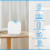 G2 Gateway for TT Lock APP Bluetooth Smart Electronic Door Wifi Adapter 10